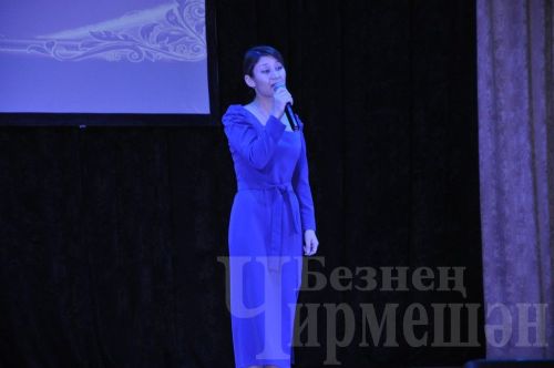 Праздник ко Дню матери в районном Доме культуры (ФОТОРЕПОРТАЖ)