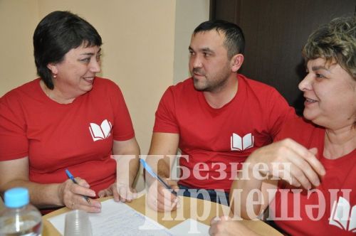 Чирмешәндә узган "Акыл ярышы"нда туймәтлеләр җиңде (ФОТОРЕПОРТАЖ)
