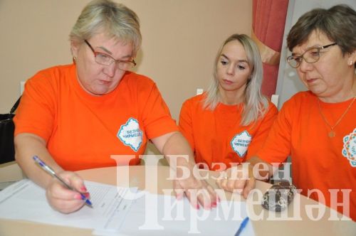 В финальной игре "Битва умов" победили туйметкинцы (ФОТОРЕПОРТАЖ)
