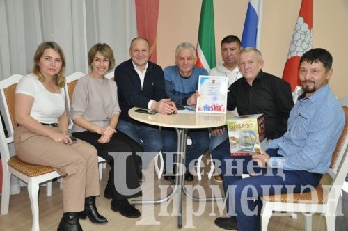 В финальной игре "Битва умов" победили туйметкинцы (ФОТОРЕПОРТАЖ)