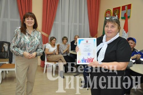 Чирмешәндә узган "Акыл ярышы"нда туймәтлеләр җиңде (ФОТОРЕПОРТАЖ)