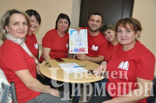 Чирмешәндә узган "Акыл ярышы"нда туймәтлеләр җиңде (ФОТОРЕПОРТАЖ)