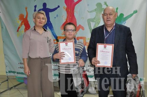 В Черемшане организовали шахматный турнир, посвященный Дню народного единства (ФОТОРЕПОРТАЖ)
