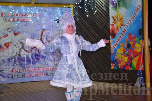 Чирмешәндә үзәк чыршы утларын кабызу бәйрәме (ФОТОРЕПОРТАЖ)