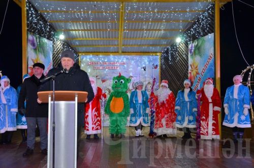 Чирмешәндә үзәк чыршы утларын кабызу бәйрәме (ФОТОРЕПОРТАЖ)
