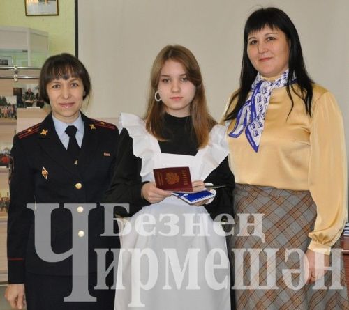 Чирмешәннең яшь гражданнарына паспортлар тапшырдылар (ФОТОРЕПОРТАЖ)