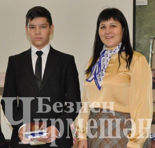 Чирмешәннең яшь гражданнарына паспортлар тапшырдылар (ФОТОРЕПОРТАЖ)