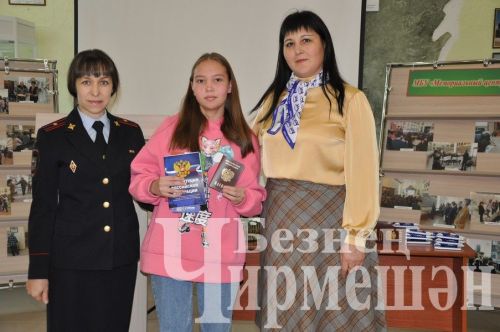 Чирмешәннең яшь гражданнарына паспортлар тапшырдылар (ФОТОРЕПОРТАЖ)