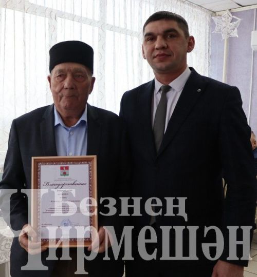Чирмешән ветераннары - Яңа ел бәйрәмендә (ФОТОРЕПОРТАЖ)