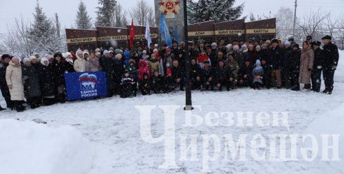 Иске Кадида Хәтер паркы ачылды (ФОТОРЕПОРТАЖ)