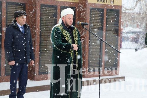 Иске Кадида Хәтер паркы ачылды (ФОТОРЕПОРТАЖ)