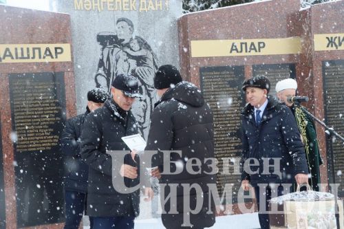 Иске Кадида Хәтер паркы ачылды (ФОТОРЕПОРТАЖ)