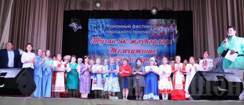 Чирмешәндә "Туган як җәүһәрләре" фестиваленең гала-концерты узды (ФОТОРЕПОРТАЖ)