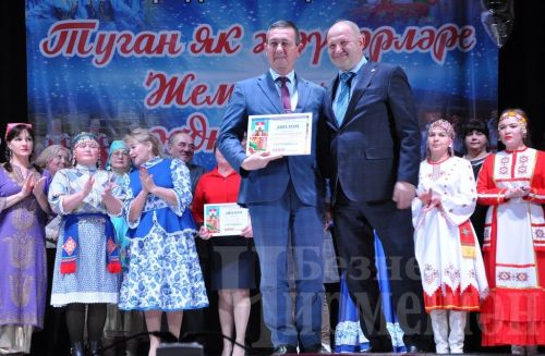 В Черемшане прошел гала-концерт фестиваля "Жемчужины родного края" (ФОТОРЕПОРТАЖ)