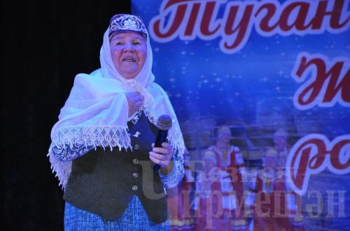 В Черемшане прошел гала-концерт фестиваля "Жемчужины родного края" (ФОТОРЕПОРТАЖ)
