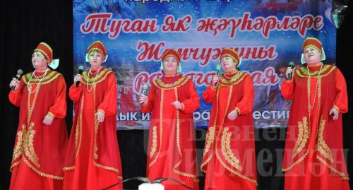 В Черемшане прошел гала-концерт фестиваля "Жемчужины родного края" (ФОТОРЕПОРТАЖ)