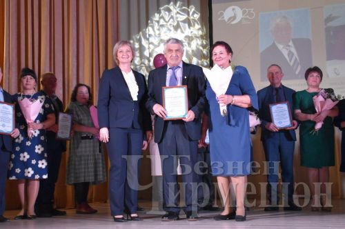В Черемшане  состоялось открытие Года педагога и наставника (ФОТОРЕПОРТАЖ)