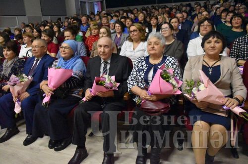 В Черемшане  состоялось открытие Года педагога и наставника (ФОТОРЕПОРТАЖ)