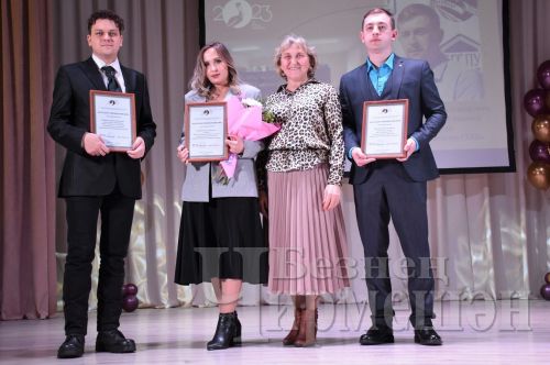 Чирмешәндә Педагог һәм остаз елына старт бирелде (ФОТОРЕПОРТАЖ)