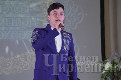В Черемшане прошел День татарской культуры (ФОТОРЕПОРТАЖ)