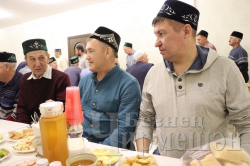 Чирмешән район җитәкчесе ифтар мәҗлесе оештырды (ФОТОРЕПОРТАЖ)