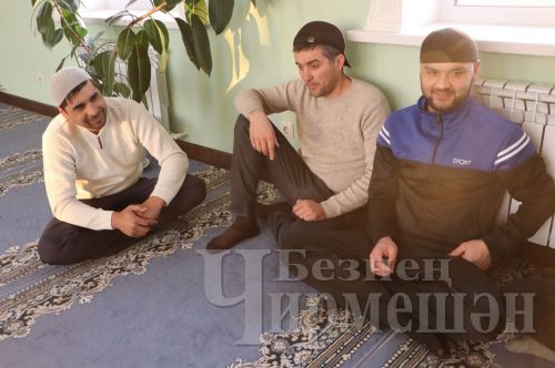 Чирмешән район җитәкчесе ифтар мәҗлесе оештырды (ФОТОРЕПОРТАЖ)