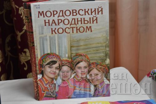 Чирмешәндә мордва мәдәнияте көннәре үтте (ФОТОРЕПОРТАЖ)