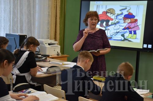 Чирмешән лицеенда татар теле һәм әдәбияты укытучыларының төбәк-ара семинары уза (ФОТОРЕПОРТАЖ)