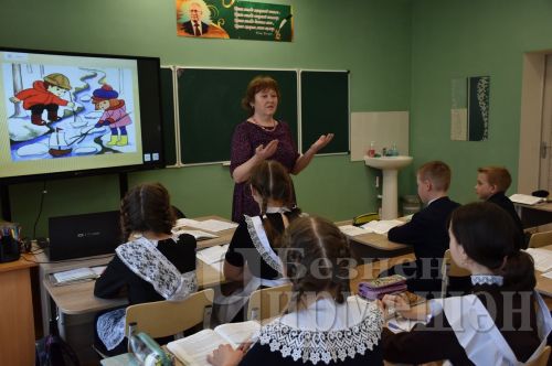Чирмешән лицеенда татар теле һәм әдәбияты укытучыларының төбәк-ара семинары уза (ФОТОРЕПОРТАЖ)