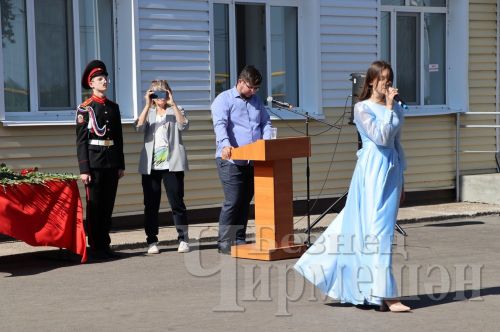 Күтәмәдә Ватан солдаты хөрмәтенә мемориаль такта ачылды (ФОТОРЕПОРТАЖ)