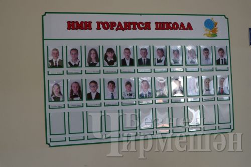 Күтәмәдә Ватан солдаты хөрмәтенә мемориаль такта ачылды (ФОТОРЕПОРТАЖ)