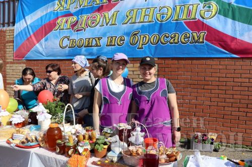 Чирмешән лицее игелек ярминкәсе оештырды (ФОТОРЕПОРТАЖ)