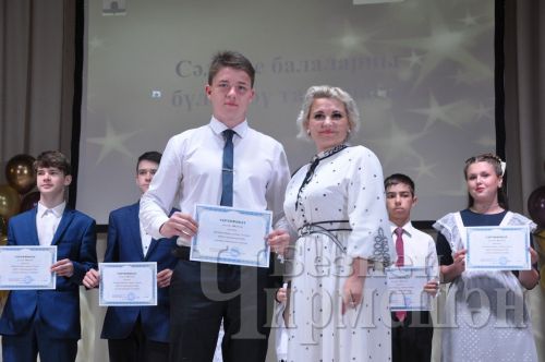 Чирмешәндә сәләтле укучыларны бүләкләделәр (ФОТОРЕПОРТАЖ)