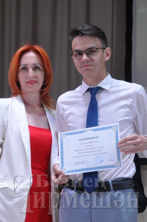 Чирмешәндә сәләтле укучыларны бүләкләделәр (ФОТОРЕПОРТАЖ)