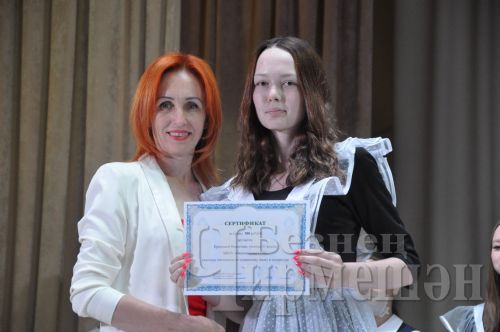 Чирмешәндә сәләтле укучыларны бүләкләделәр (ФОТОРЕПОРТАЖ)
