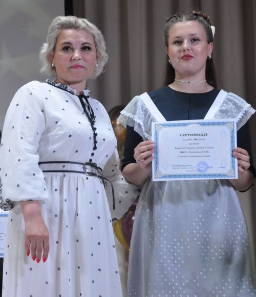 Чирмешәндә сәләтле укучыларны бүләкләделәр (ФОТОРЕПОРТАЖ)
