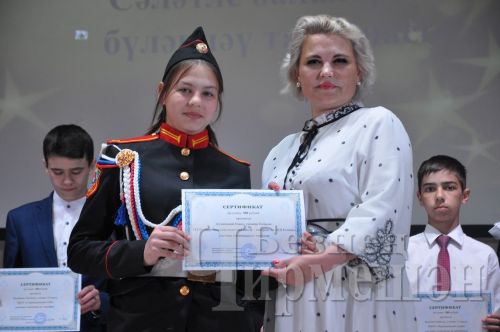 В Черемшане наградили одаренных учеников (ФОТОРЕПОРТАЖ)