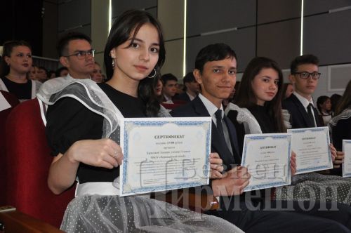 Чирмешәндә сәләтле укучыларны бүләкләделәр (ФОТОРЕПОРТАЖ)