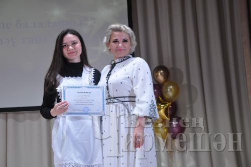 Чирмешәндә сәләтле укучыларны бүләкләделәр (ФОТОРЕПОРТАЖ)