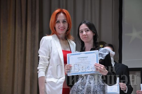 Чирмешәндә сәләтле укучыларны бүләкләделәр (ФОТОРЕПОРТАЖ)
