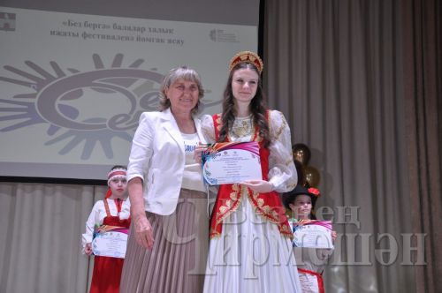 В Черемшане наградили одаренных учеников (ФОТОРЕПОРТАЖ)
