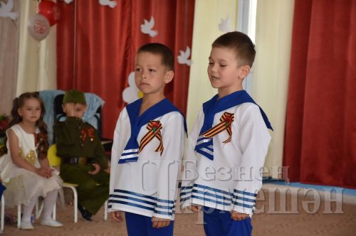 "Әкият" балалар бакчасында - Бөек Җиңү бәйрәме (ФОТОРЕПОРТАЖ)