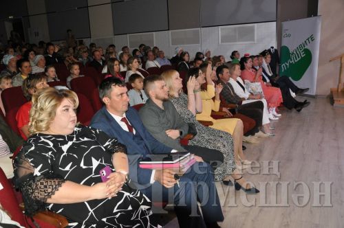 В Черемшане прошел зональный этап республиканского конкурса красоты материнства и семьи "Нечкэбил" (ФОТОРЕПОРТАЖ)