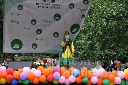 Чирмешәнлеләр Самара Сабан туена бардылар (ФОТОРЕПОРТАЖ)
