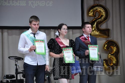 Чирмешәндә районкүләм чыгарылыш кичәсе узды (ФОТОРЕПОРТАЖ)