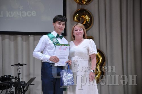 Чирмешәндә районкүләм чыгарылыш кичәсе узды (ФОТОРЕПОРТАЖ)
