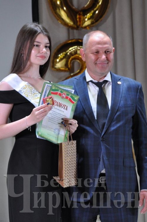 Чирмешәндә районкүләм чыгарылыш кичәсе узды (ФОТОРЕПОРТАЖ)