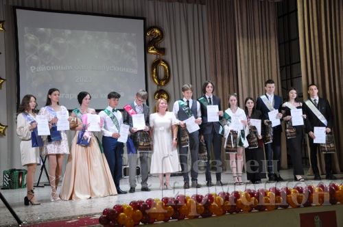 Чирмешәндә районкүләм чыгарылыш кичәсе узды (ФОТОРЕПОРТАЖ)