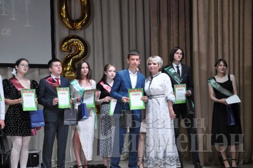 Чирмешәндә районкүләм чыгарылыш кичәсе узды (ФОТОРЕПОРТАЖ)
