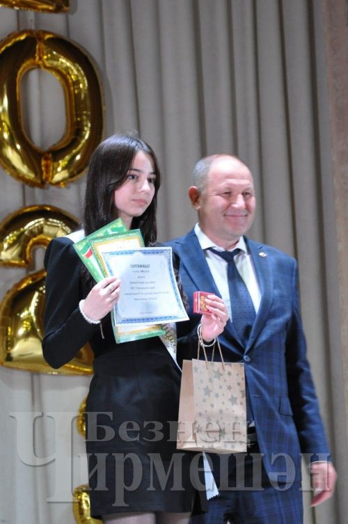 Чирмешәндә районкүләм чыгарылыш кичәсе узды (ФОТОРЕПОРТАЖ)